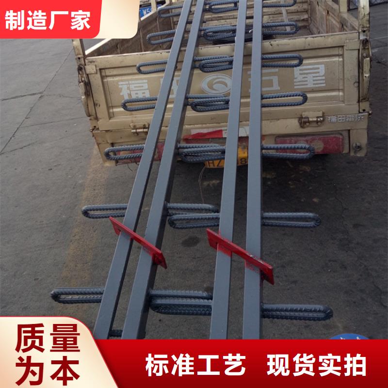 桥梁伸缩缝_【网架钢支座】工厂直供