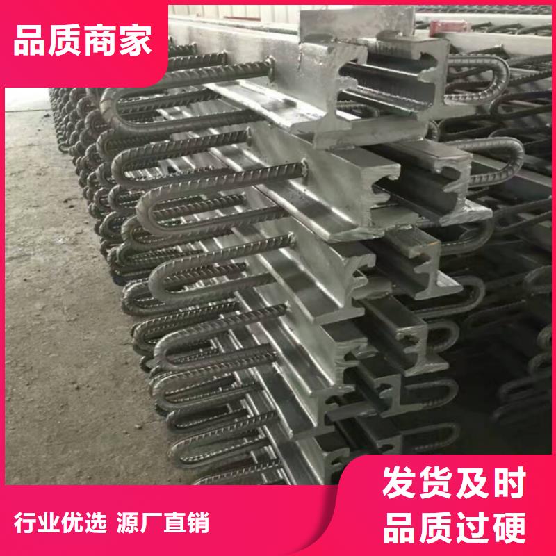桥梁伸缩缝_模数式桥梁伸缩缝诚信可靠