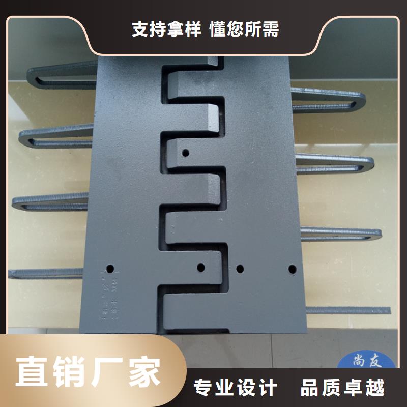 桥梁伸缩缝球铰支座专注质量