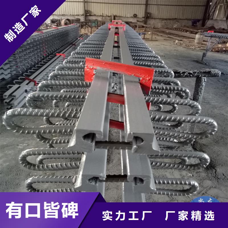 选购E型桥梁伸缩缝【无中间商】