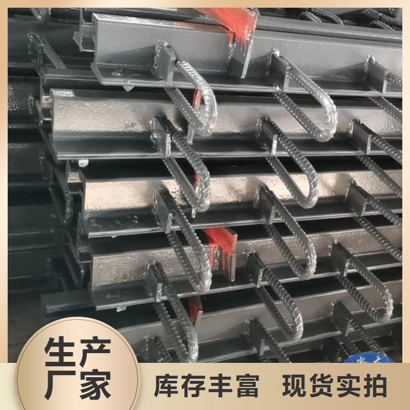 桥梁伸缩缝网架支座厂家随心所欲定制