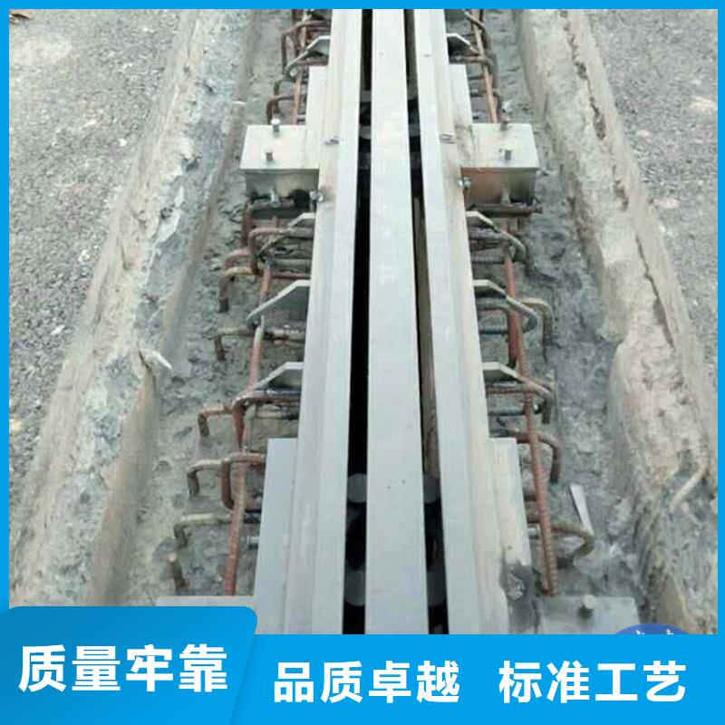 卖Ef80公路桥梁伸缩缝的公司