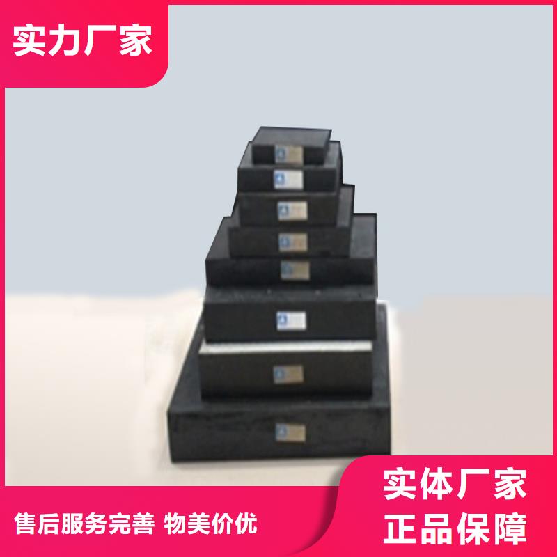 盆式橡胶支座瑞诚板式橡胶支座,【球铰支座】产品细节
