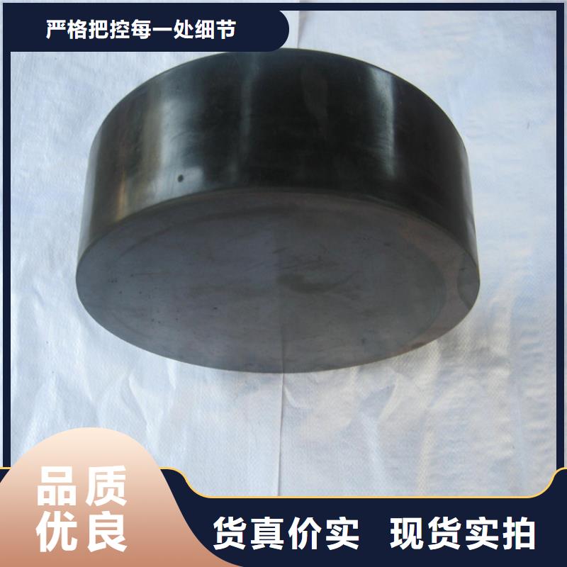 板式橡胶支座钢结构支座用心经营