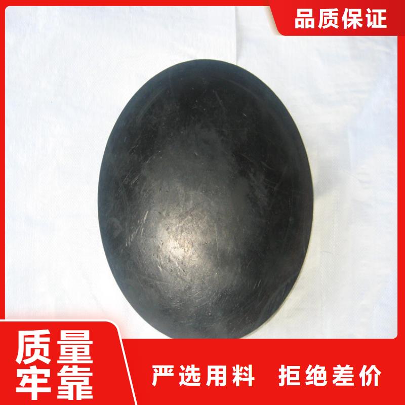板式橡胶支座桥梁伸缩缝拒绝伪劣产品
