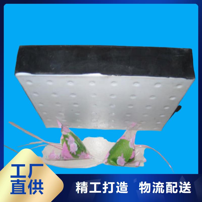 板式橡胶支座桥梁伸缩缝拒绝伪劣产品