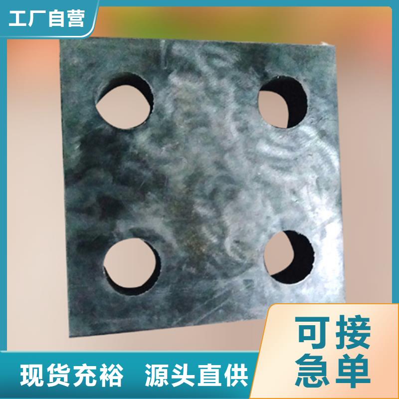 盆式橡胶支座瑞诚板式橡胶支座,【球铰支座】产品细节