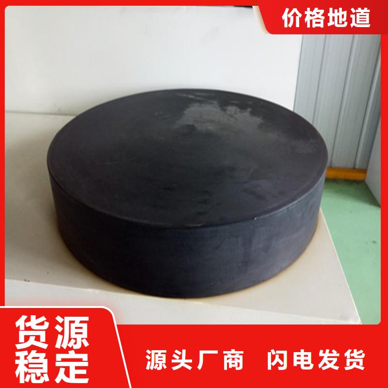 板式桥梁橡胶支座厂家-做工精细