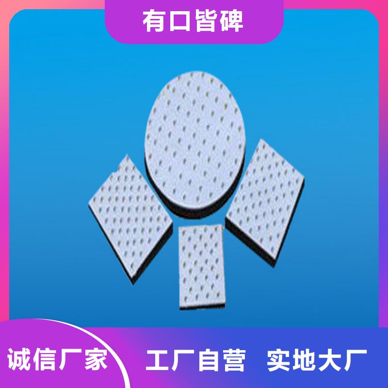 板式橡胶支座桥梁支座快速物流发货