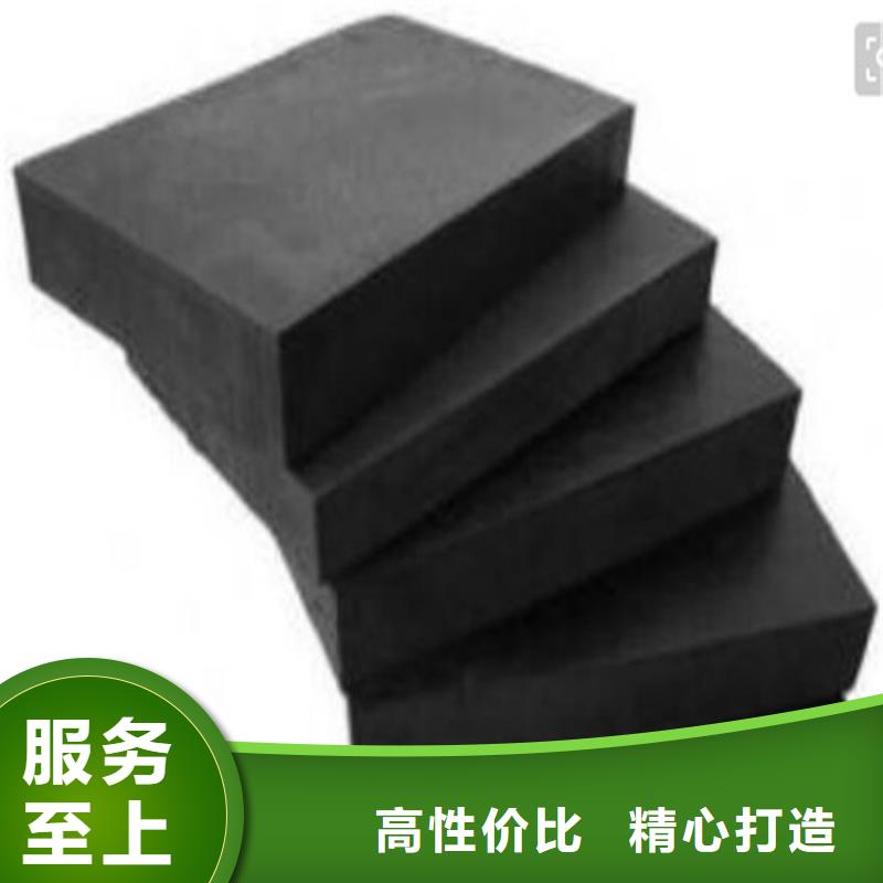 盆式橡胶支座视频-盆式橡胶支座-瑞诚工程橡胶(黑河市分公司)服务区域逊克|五大连池|大庆|哈尔滨|牡丹江|齐齐哈尔|鹤岗|佳木斯