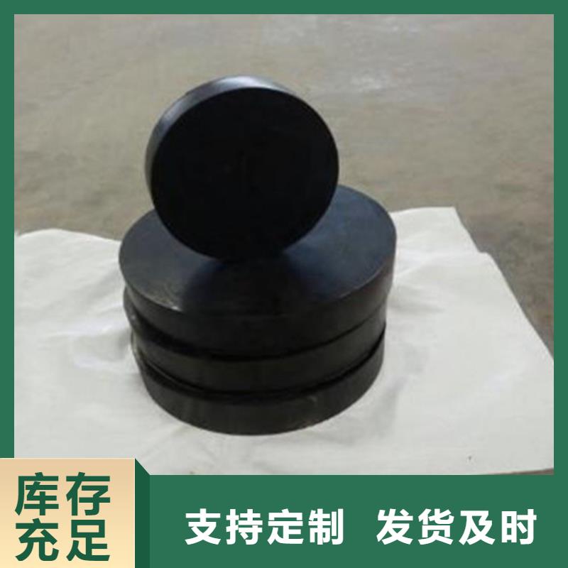板式橡胶支座_桥梁支座满足您多种采购需求