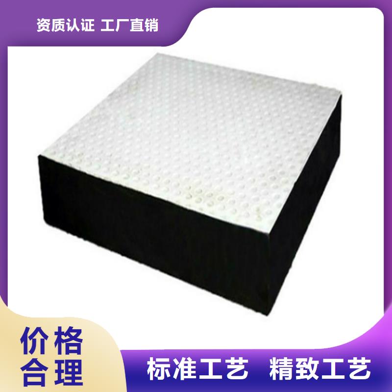 板式桥梁橡胶支座厂家-做工精细