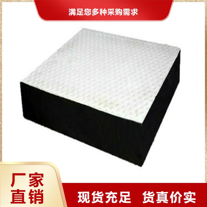 板式橡胶支座球铰支座现货充足