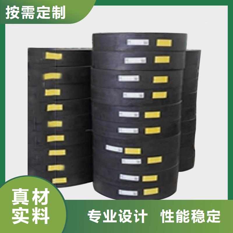 板式橡胶支座双向滑动支座支持批发零售