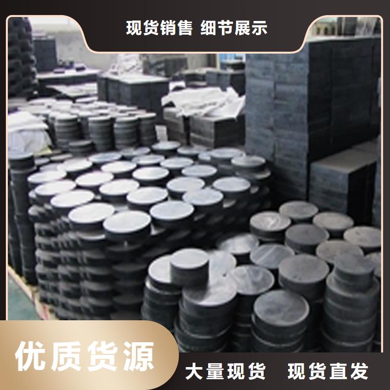 板式橡胶支座桥梁橡胶支座专注生产制造多年