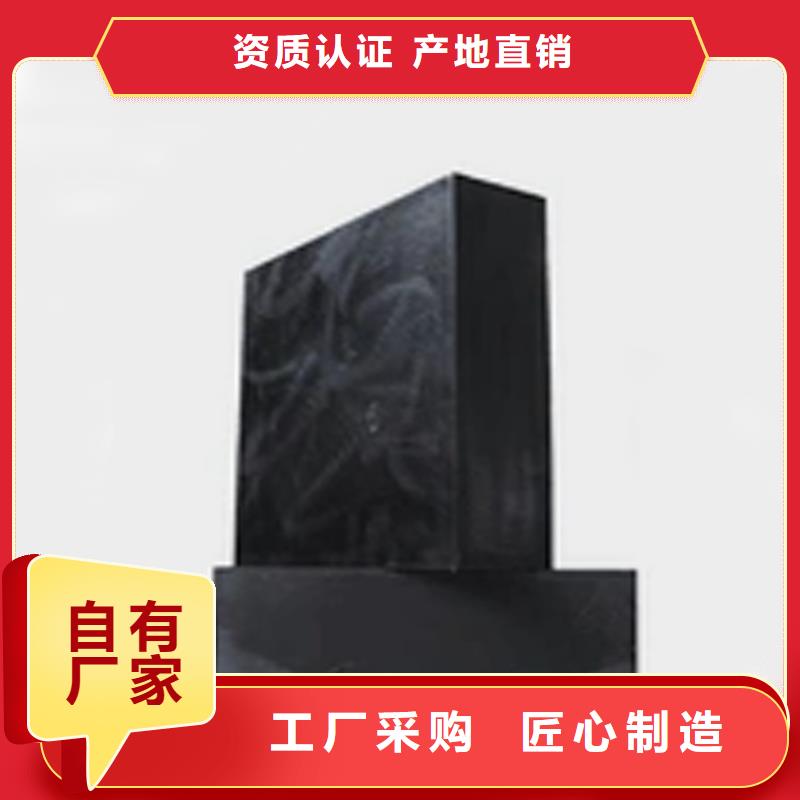 板式橡胶支座_桥梁支座满足您多种采购需求