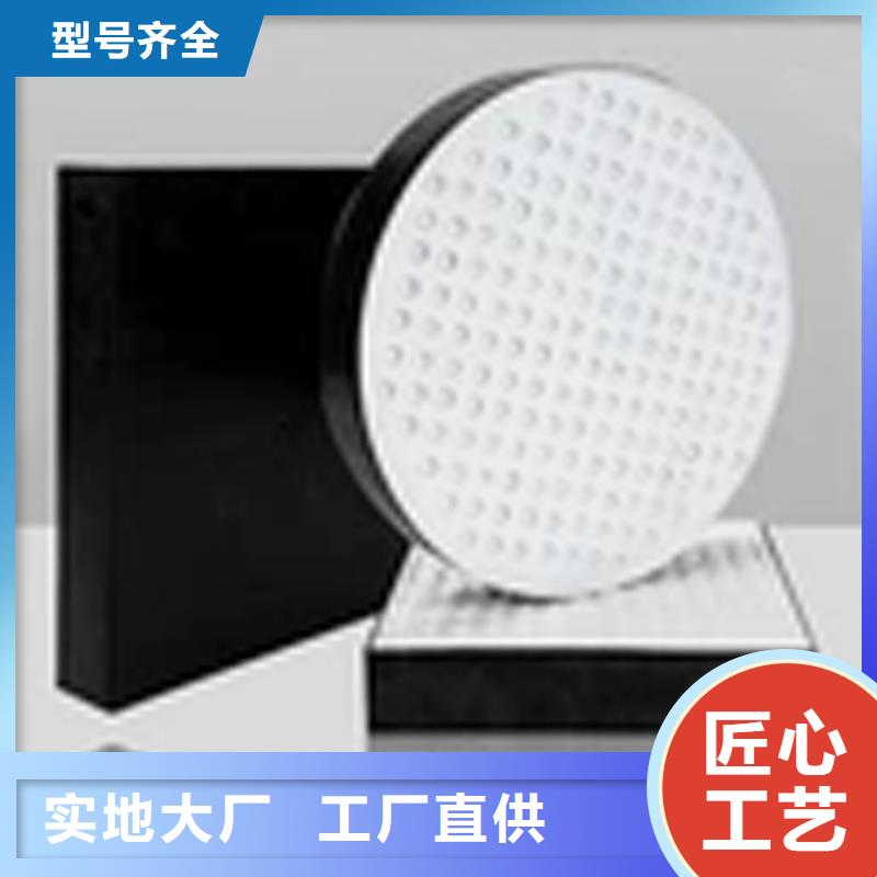 板式橡胶支座【球型支座】质检严格