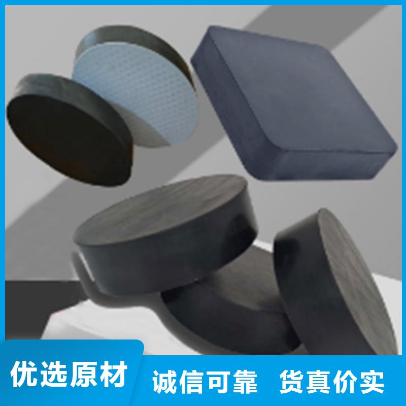 盆式橡胶支座瑞诚板式橡胶支座,【球铰支座】产品细节