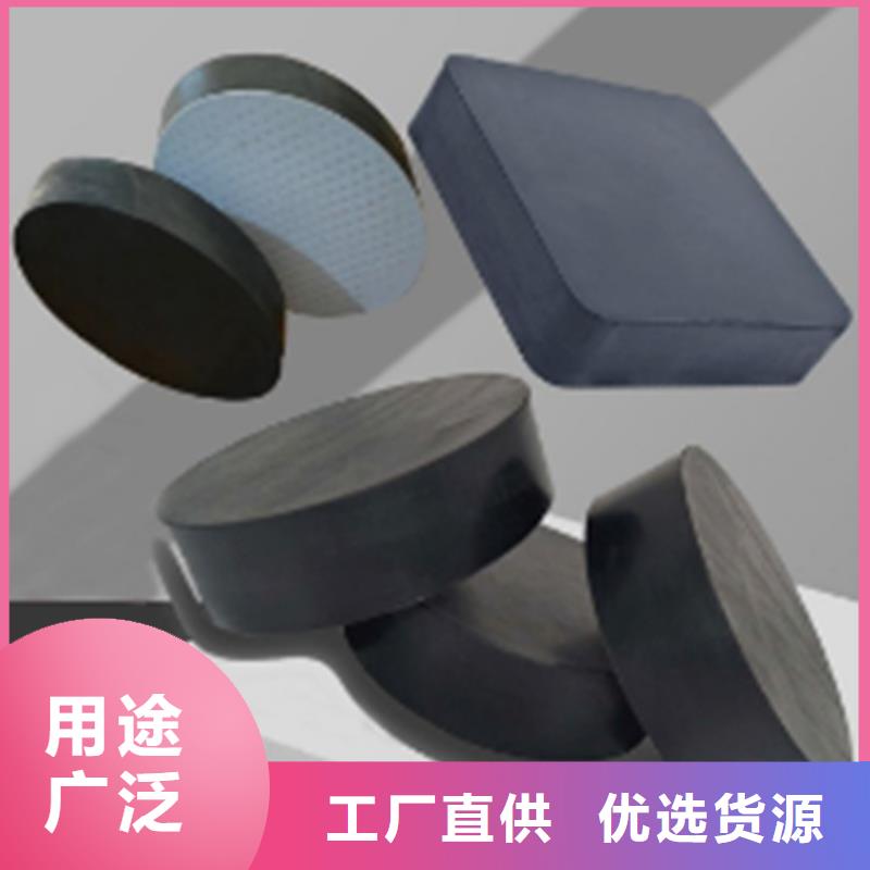 板式橡胶支座桥梁伸缩缝拒绝伪劣产品