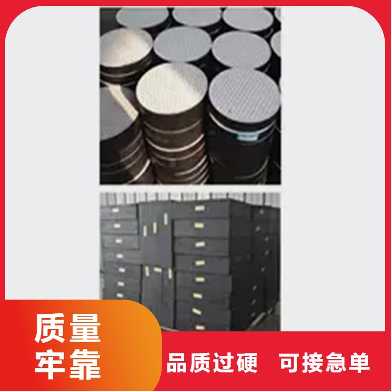 板式橡胶支座盆式橡胶支座精心