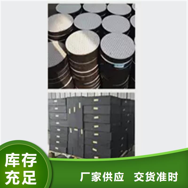 盆式橡胶支座瑞诚板式橡胶支座,【球铰支座】产品细节