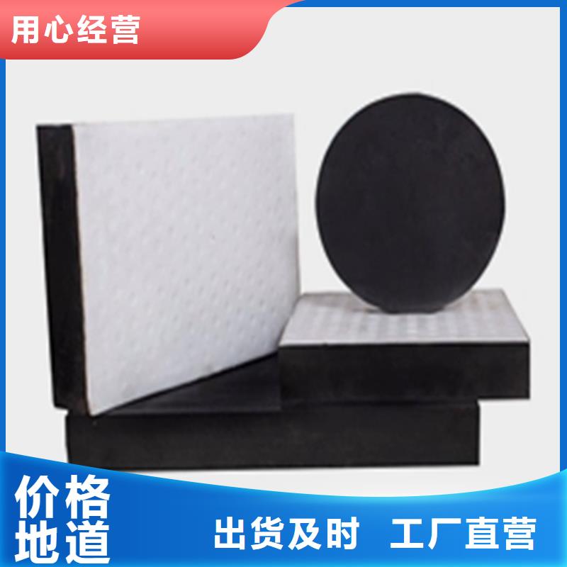 板式橡胶支座_【减震球型钢支座】严格把关质量放心