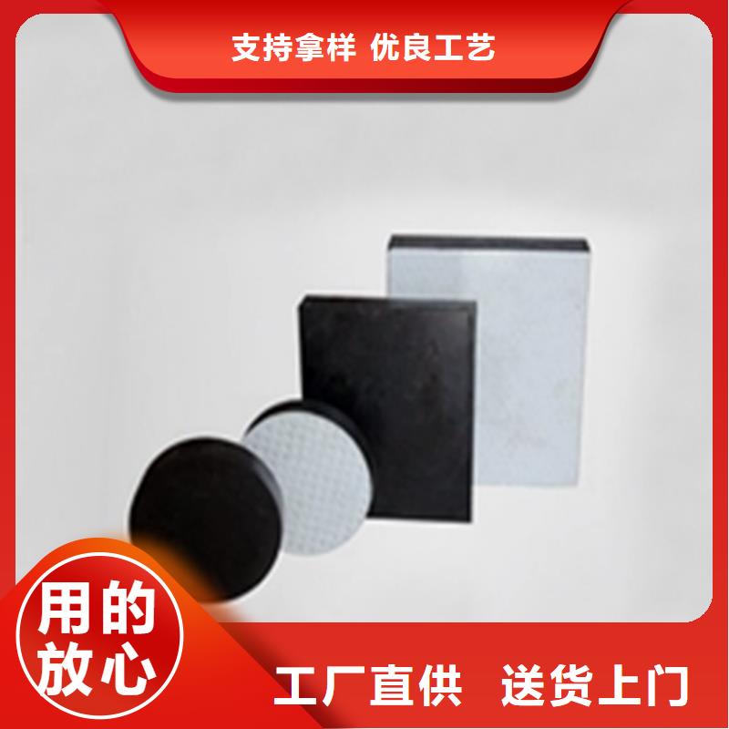 板式橡胶支座双向滑动支座品质过硬