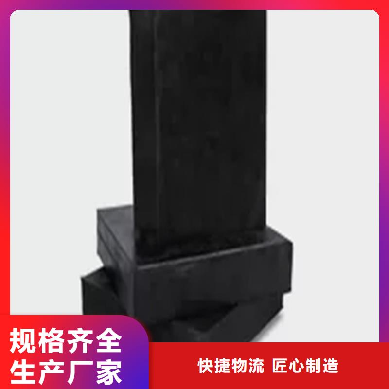 板式橡胶支座【【网架钢支座】】支持加工定制