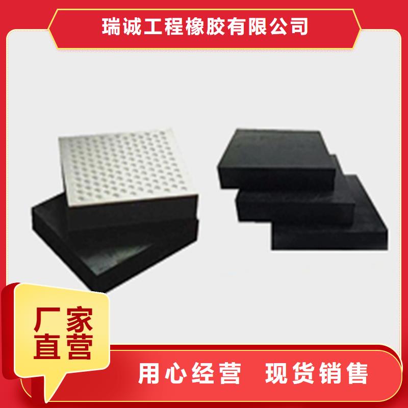 板式橡胶支座【球型支座】质检严格