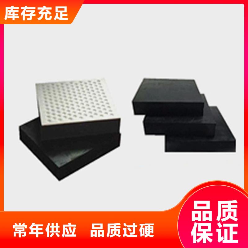 板式橡胶支座,抗震球型钢支座现货采购