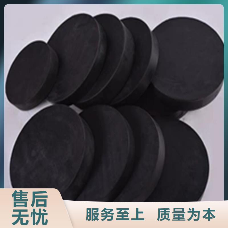 板式橡胶支座【【网架钢支座】】支持加工定制