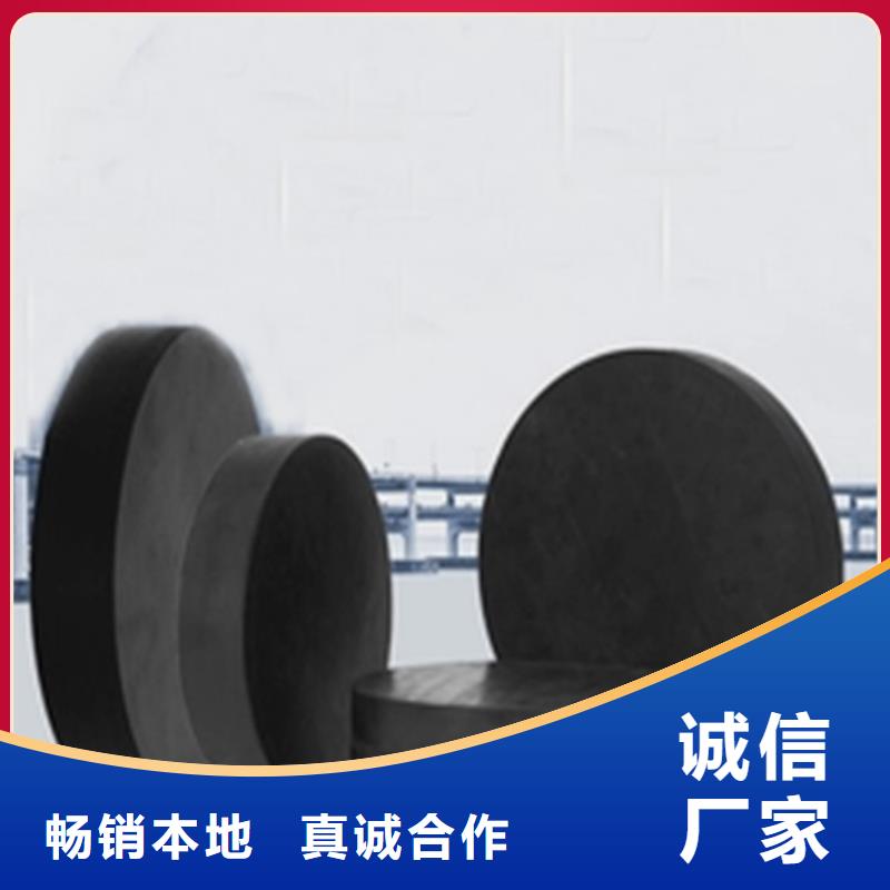 盆式橡胶支座瑞诚板式橡胶支座,【球铰支座】产品细节