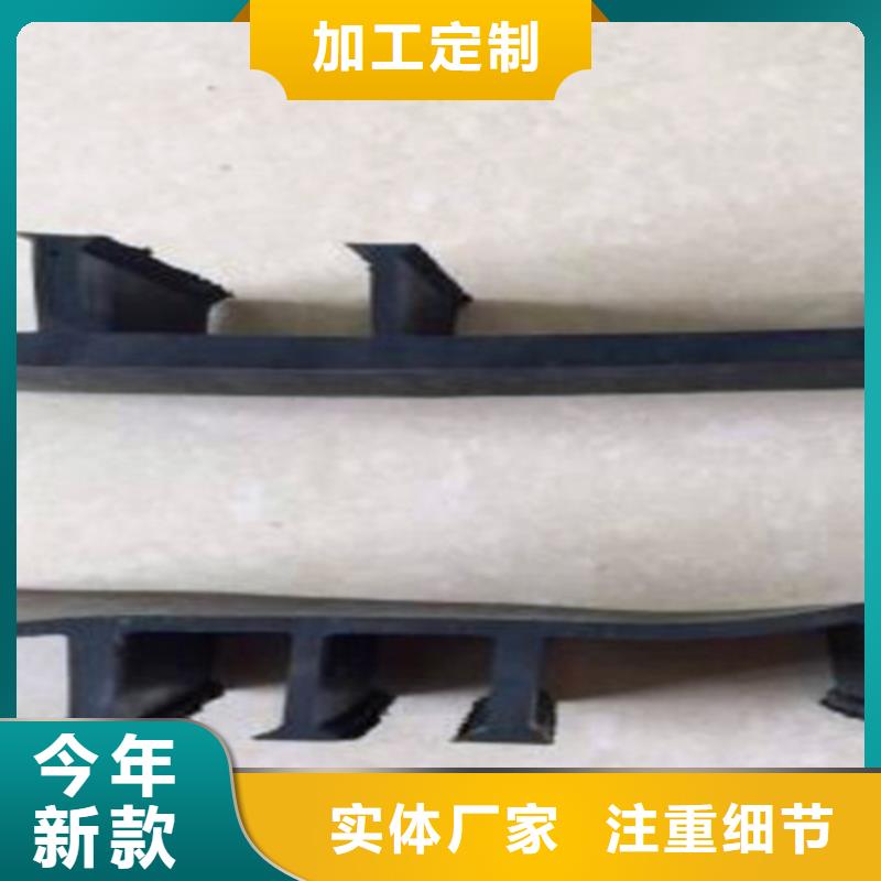 【 橡胶止水带桥梁橡胶支座口碑好实力强】