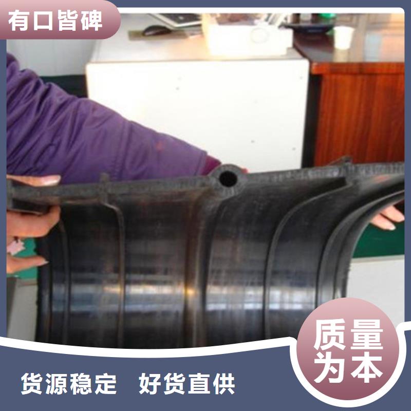 中埋式钢边橡胶止水带质量好的厂家