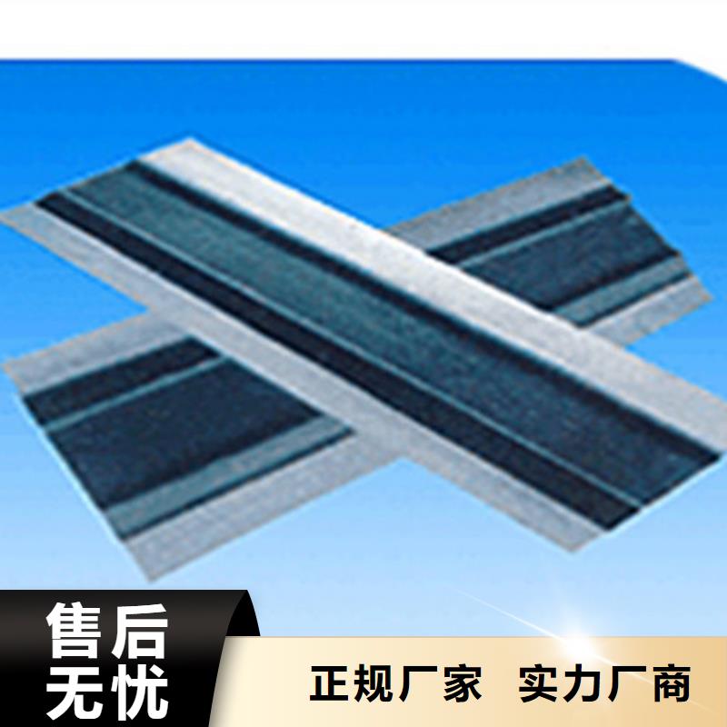 橡胶止水带抗震球型钢支座质优价廉