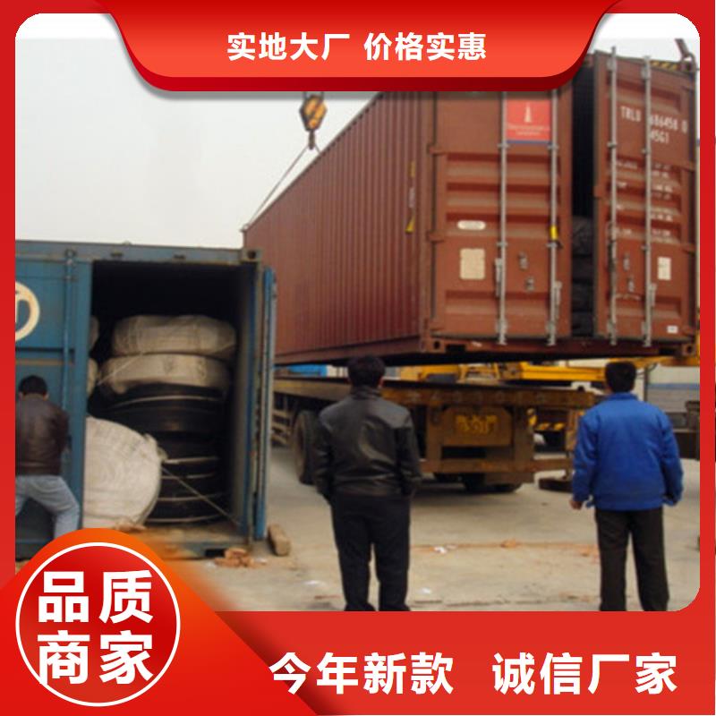橡胶止水带【球铰支座】现货实拍