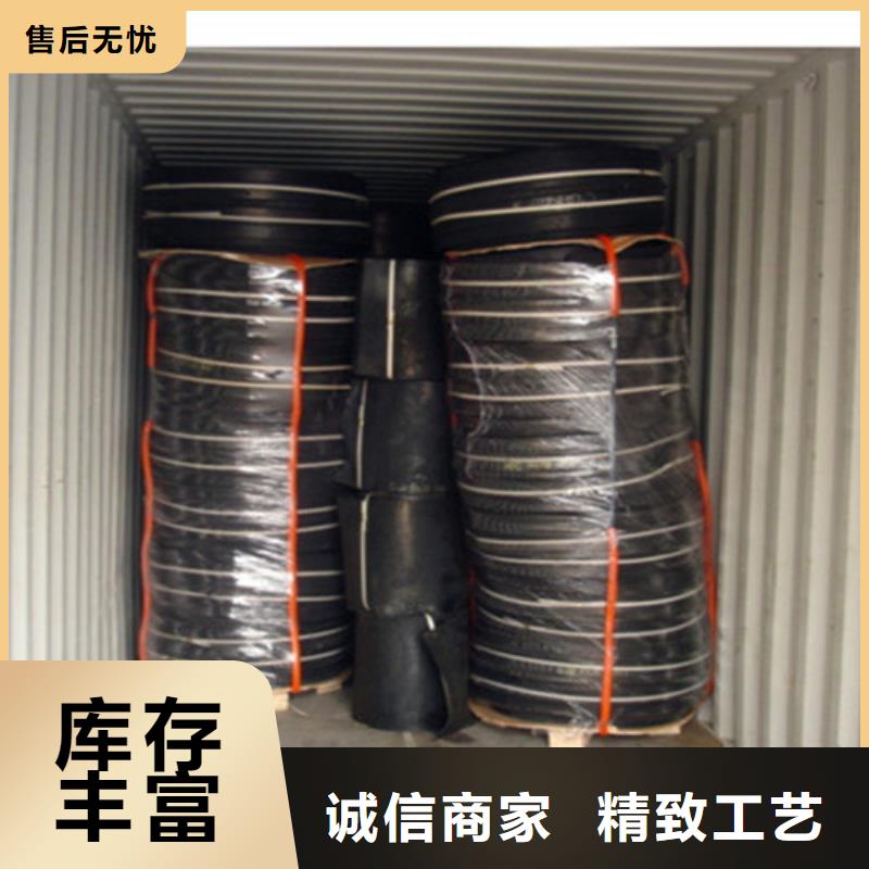 橡胶止水带抗震球型钢支座质优价廉