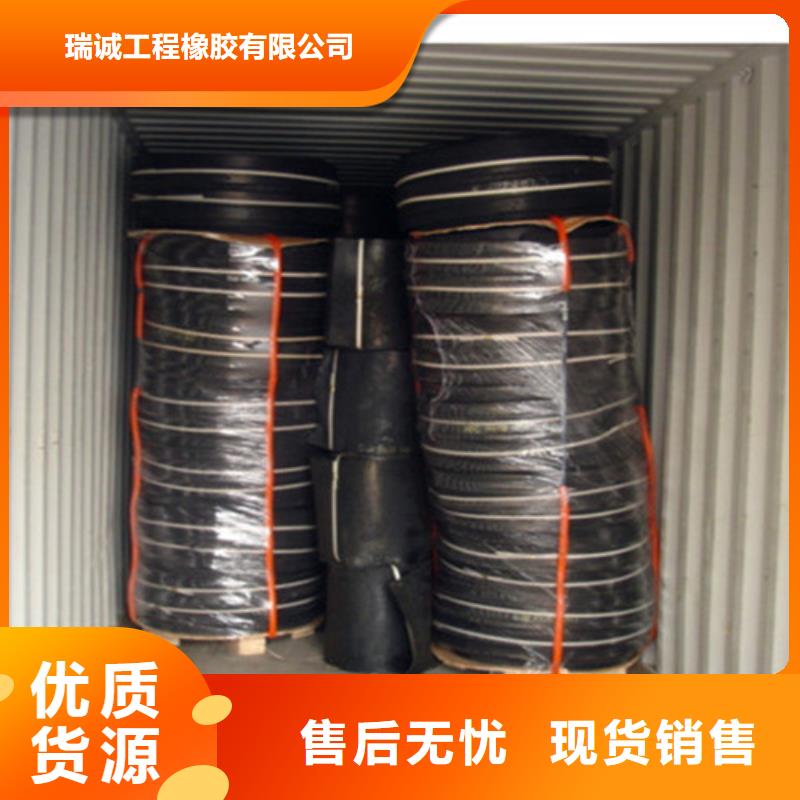 橡胶止水带球形支座以质量求生存