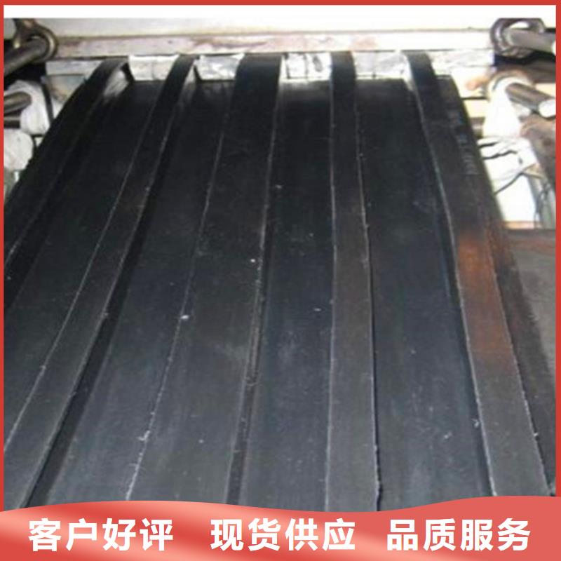 中埋式钢边橡胶止水带质量好的厂家