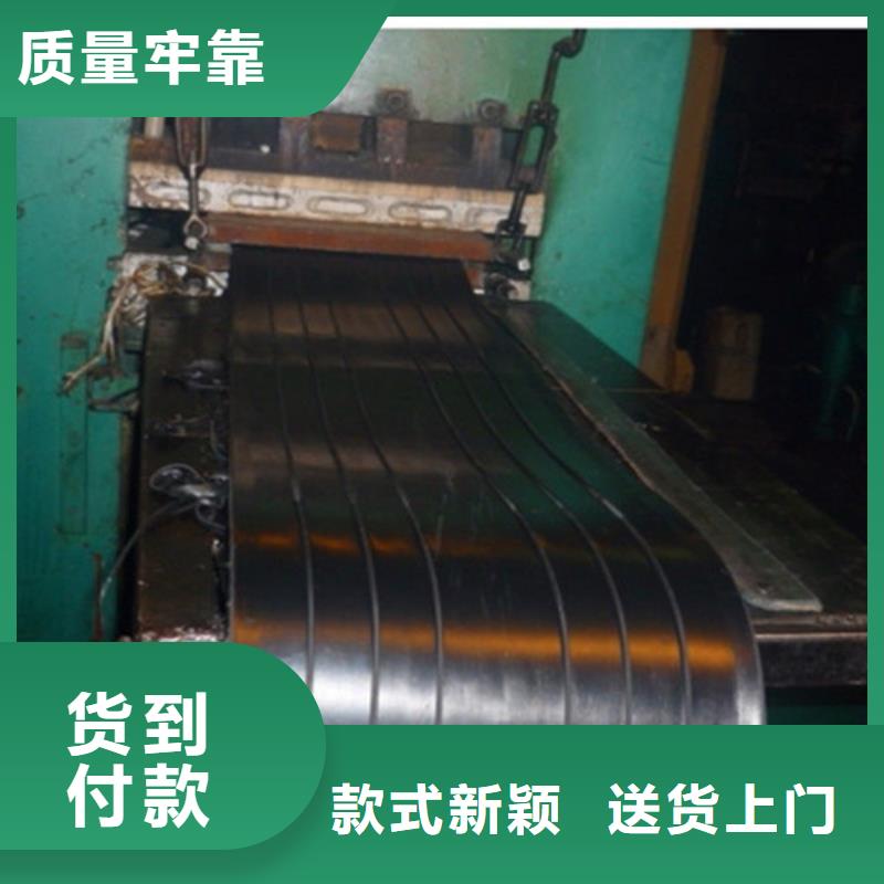 瑞诚盆式橡胶支座【 橡胶止水带 球铰支座细节决定品质】gdsgd.com
