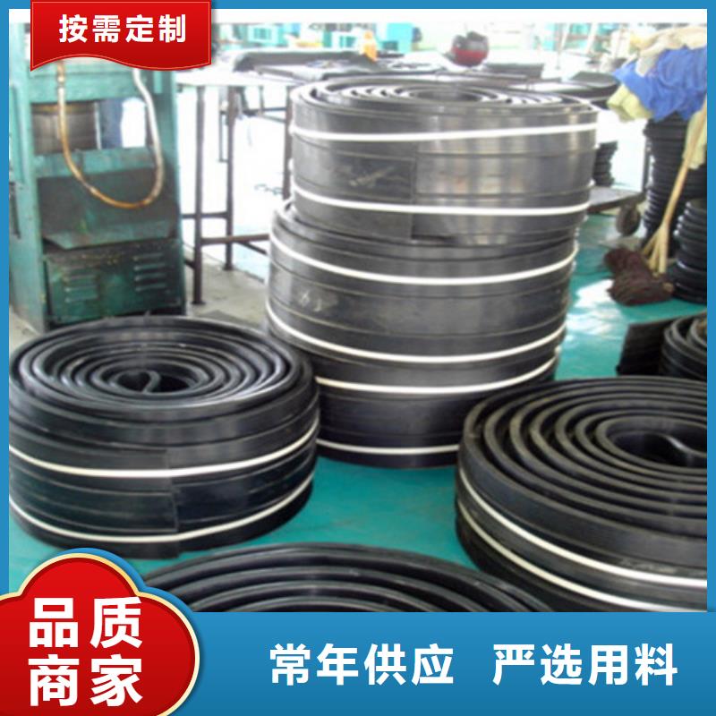 橡胶止水带建筑隔震橡胶支座通过检测
