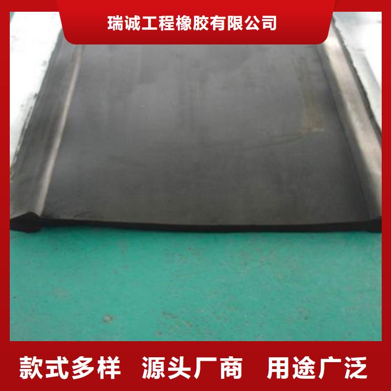 中埋式钢边橡胶止水带质量好的厂家