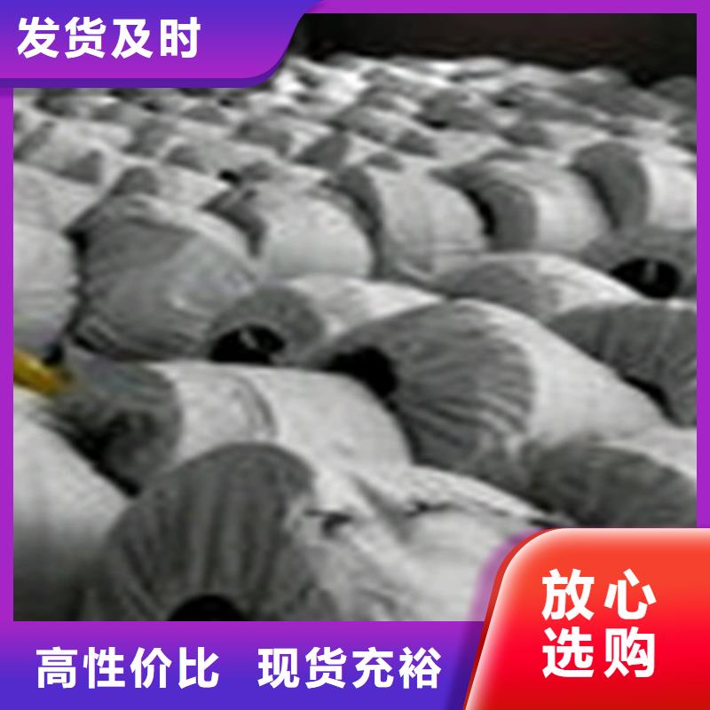 400宽橡胶止水带厂家直销-诚信经营