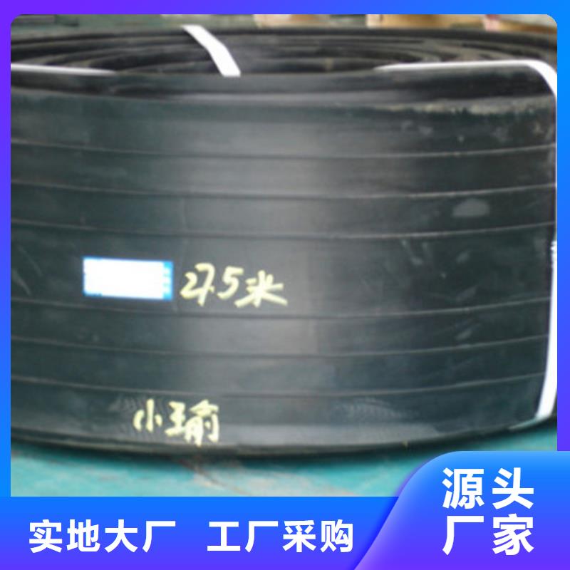 变形缝橡胶止水带自产自销