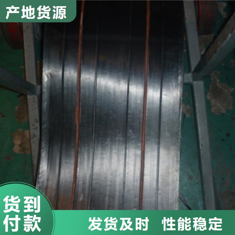 瑞诚盆式橡胶支座【 橡胶止水带 球铰支座细节决定品质】gdsgd.com
