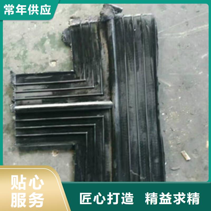 橡胶止水带抗震球型钢支座质优价廉