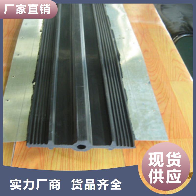 瑞诚盆式橡胶支座【 橡胶止水带 球铰支座细节决定品质】gdsgd.com