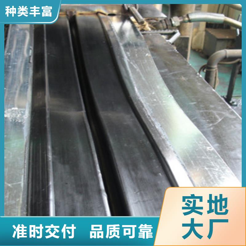 瑞诚盆式橡胶支座【 橡胶止水带 球铰支座细节决定品质】gdsgd.com