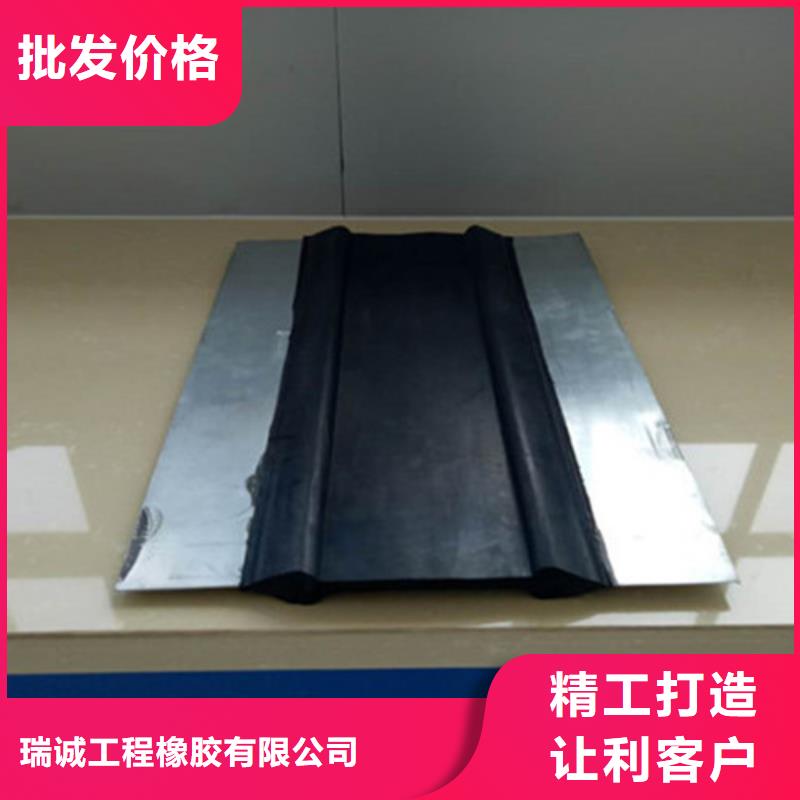【 橡胶止水带桥梁橡胶支座口碑好实力强】
