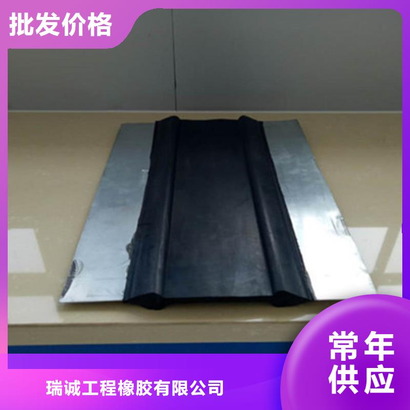 橡胶止水带连廊支座商家直供